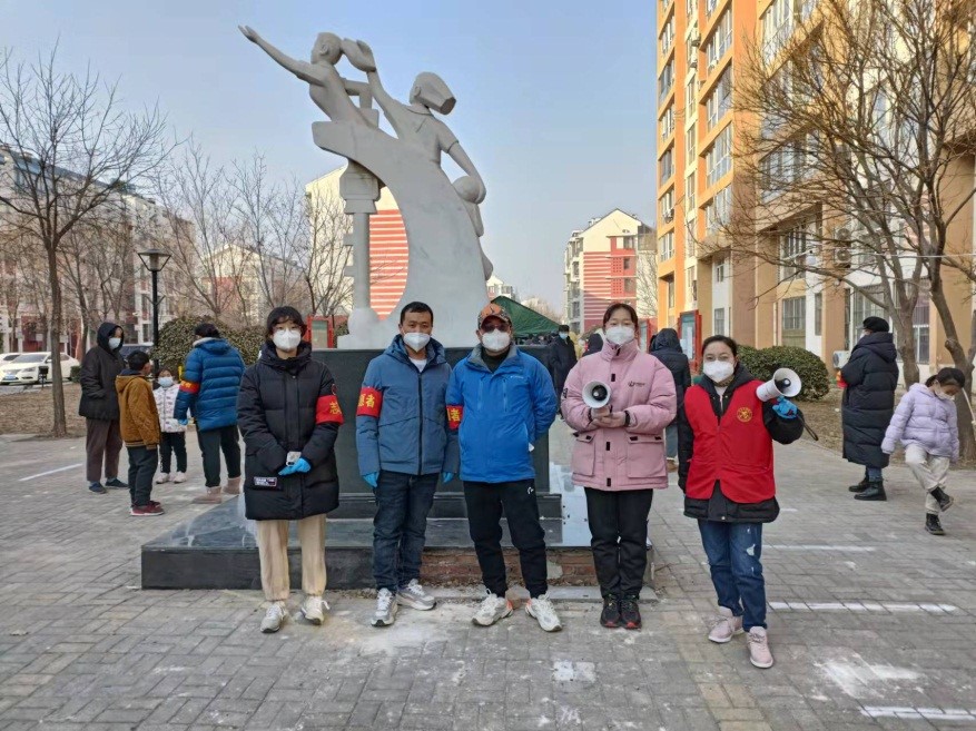 信產天津普迅：爭做思極志愿者，守護津城你我他