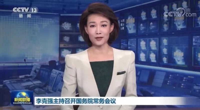 李克強：煤電企業(yè)應發(fā)盡發(fā)，提升新能源發(fā)電出力！