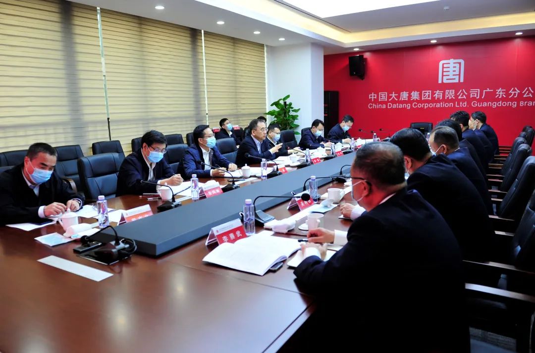鄒磊、寇偉到廣東分公司調研