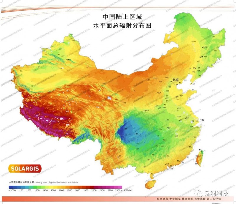 高清收藏！34省級行政區太陽能資源分布圖譜