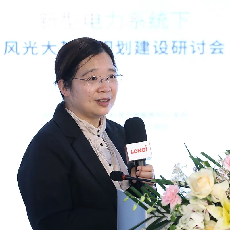 加速新能源基地布局！權威專家給出多個風光大基地建設思路！