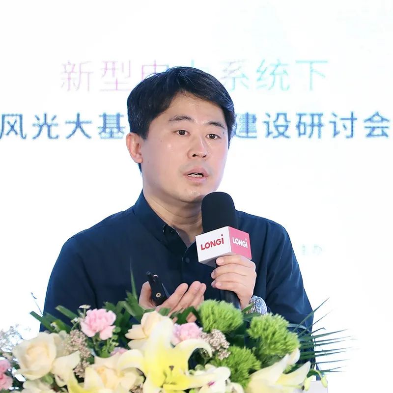 加速新能源基地布局！權威專家給出多個風光大基地建設思路！
