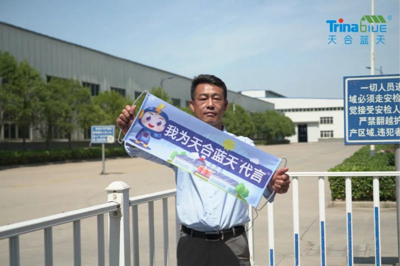 天合智慧：領跑分布式賽道，電站運維需要以“質”取勝