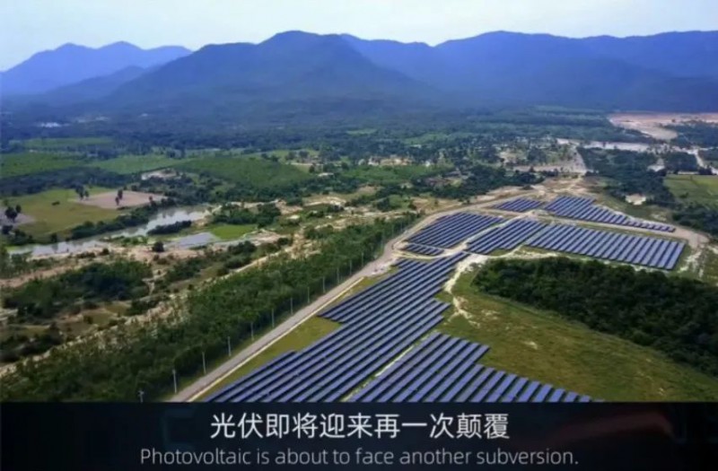 商業化節點將至，鈣鈦礦“攪動”光伏下一次降本革命
