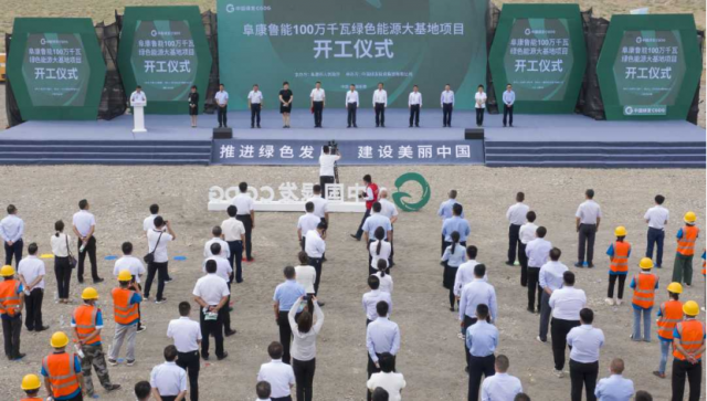 4GW！新疆“源網(wǎng)荷儲”、“光熱儲能+光伏”一體化示范項目開工