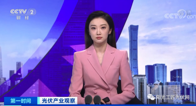 央視：綠色建筑成為大勢所趨！