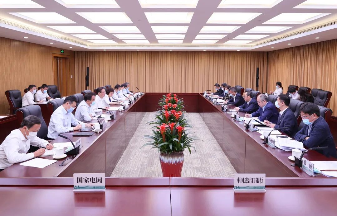 國家電網公司董事長、黨組書記辛保安與進出口銀行董事長吳富林會談