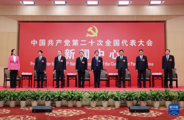 山西決不能讓國家為煤發愁，構建能源互聯網一定要把光伏產業做好爭當能源革命排頭兵！