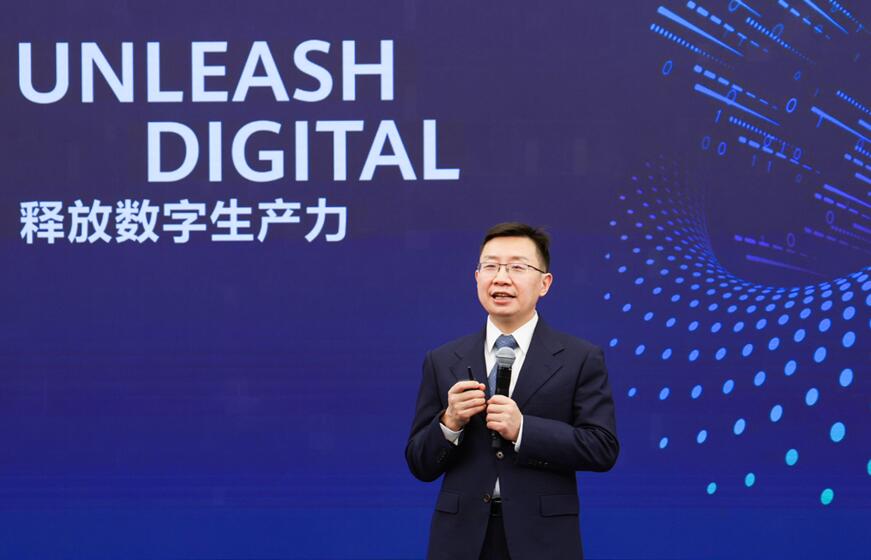 華為發布智慧港口和智慧口岸解決方案，釋放行業數字生產力