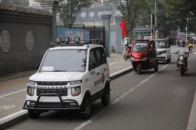 又一家新能源車企申請(qǐng)破產(chǎn)，年銷售曾突破120億、連續(xù)三年蟬聯(lián)銷冠