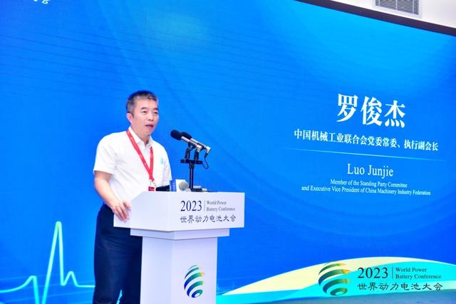 直擊世界動力電池大會：“脫鉤斷鏈”風險來襲，中國新能源如何備戰(zhàn)?