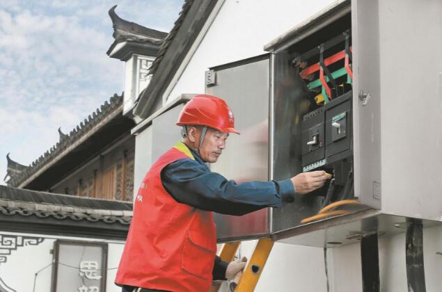 全國五一勞動獎章獲得者虞向紅：保障供電堅守一線，公益路上奔走不停