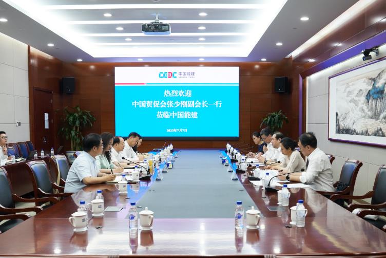 中國貿(mào)促會(huì)副會(huì)長(zhǎng)張少剛一行到訪中國能建
