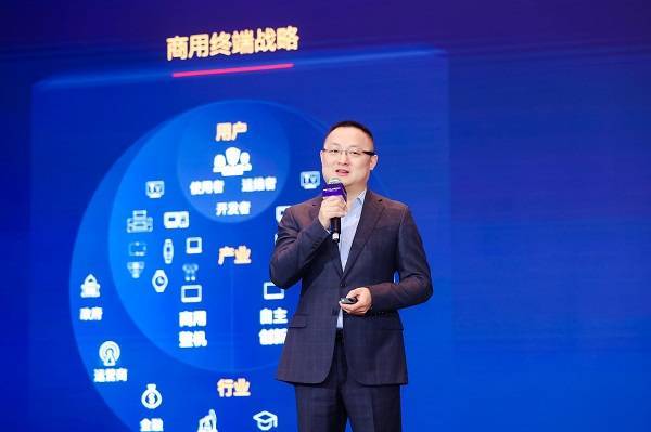 華為擎云創新能力平臺全面開放，推動數字化技術服務千行百業