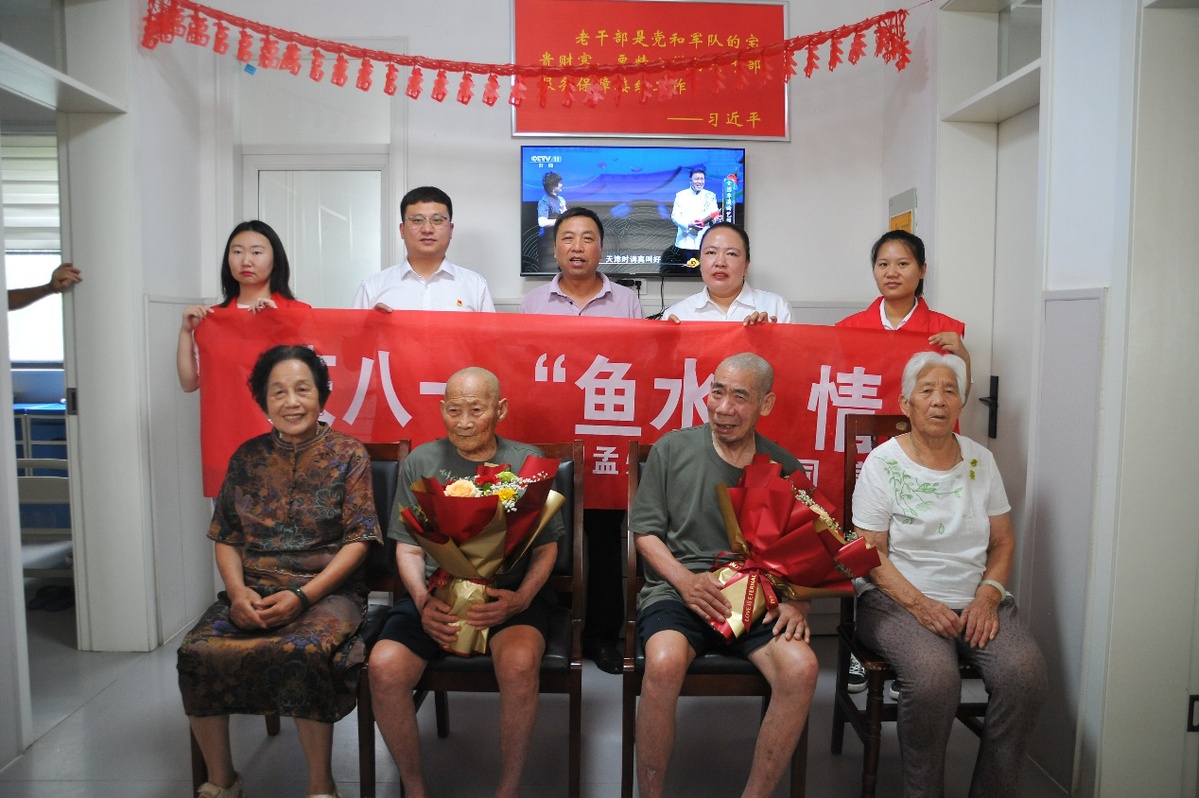 國網(wǎng)焦作供電公司慶?！鞍艘弧苯ㄜ姽?jié) 共敘軍民魚水情