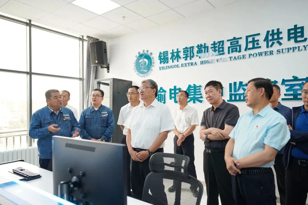 內蒙古電力集團黨委副書記、總經理郝智強赴錫林郭勒地區調研檢查