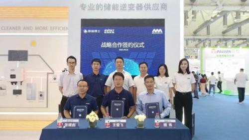蜂巢能源、章魚博士與邁格瑞能簽署戰略合作協議