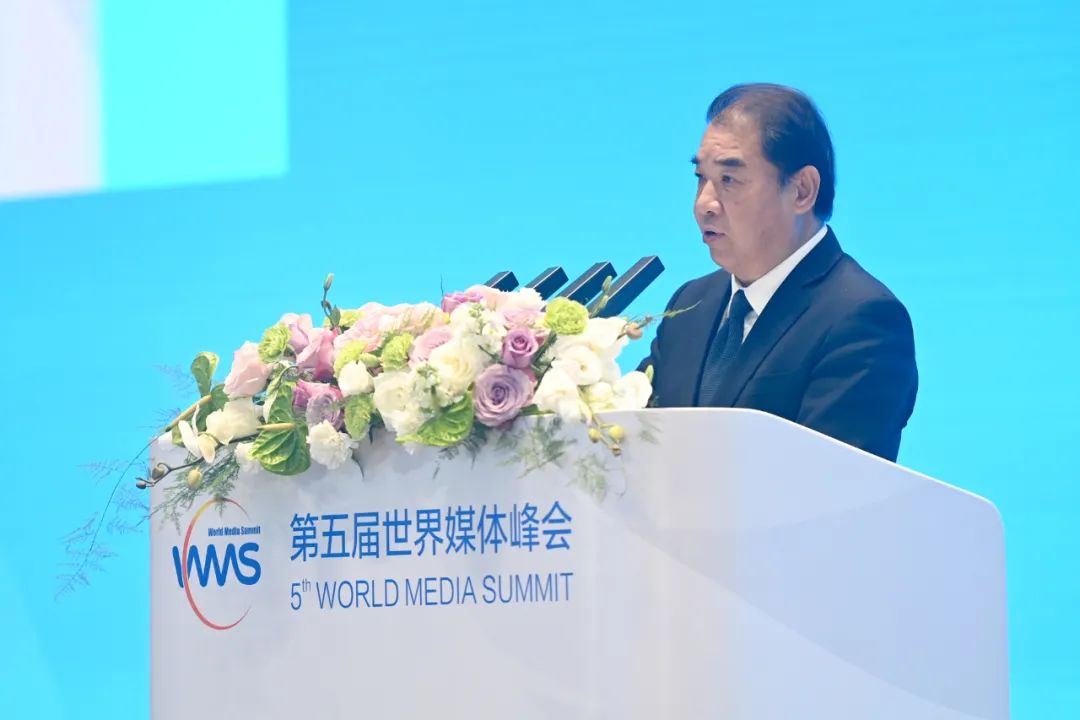 南方電網(wǎng)公司董事長、黨組書記孟振平在第五屆世界媒體峰會(huì)上作主旨發(fā)言