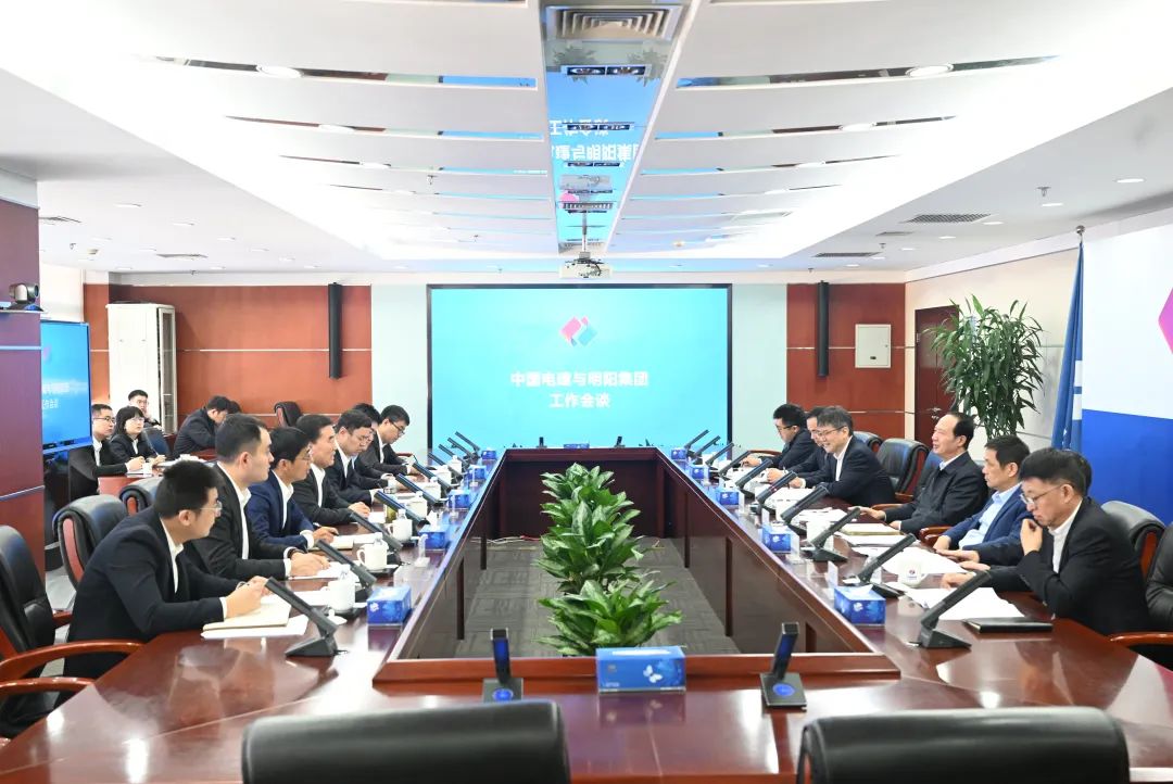 中國電建黨委書記、董事長丁焰章會見明陽集團黨委書記、董事長張傳衛