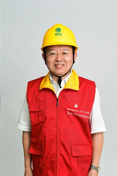 全國人大代表、國網浙江慈溪市供電公司客服中心社區經理錢海軍——讓訴訟服務之光照亮千家萬戶