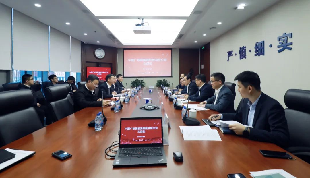 中廣核高層與全國(guó)人大代表、汕尾市委副書(shū)記、市長(zhǎng)鄭海濤會(huì)談