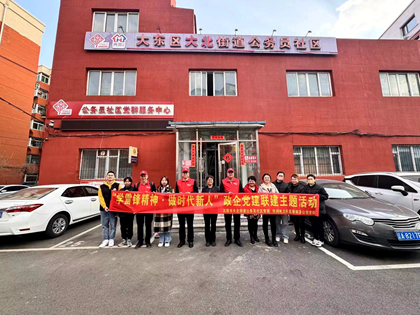 華潤電力東北新能源公司爭做追“鋒”人！志愿服務(wù)“閃耀”雷鋒月