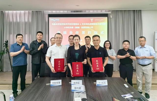 烏魯木齊經開區(qū)“雙招雙引”先進儲能項目，延補新能源產業(yè)鏈