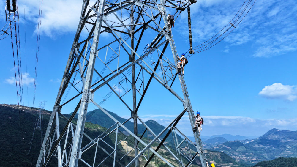 跨省跨區互濟助力冬季電力保供