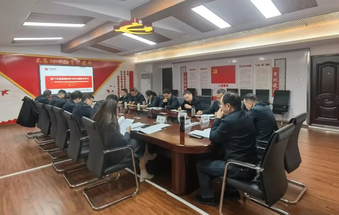 國能恩施公司多舉措深入學習貫徹習近平總書記考察湖北重要講話精神助力企業高質量發展