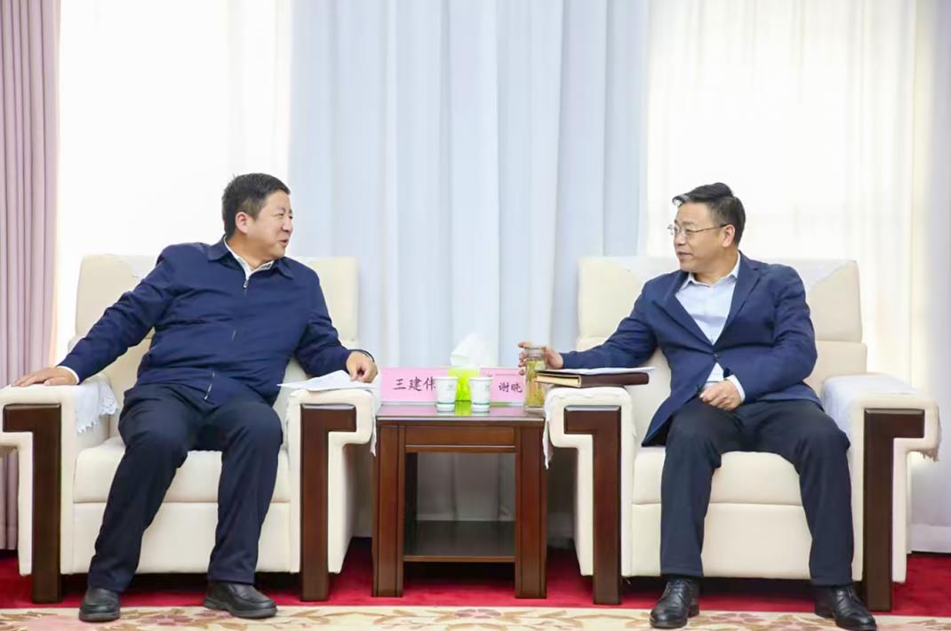 大唐甘肅公司黨委書記、董事長王建偉與甘肅能化集團(tuán)黨委書記、董事長謝曉鋒會談