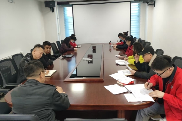 內蒙古千里山供電公司持續學習員工處分處理規定，強化依法合規管理
