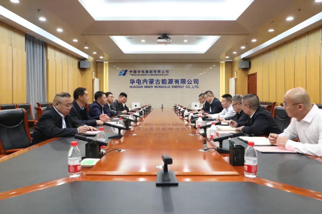 華電煤業(yè)總經(jīng)理王瑞拜會(huì)華電內(nèi)蒙古黨委書記、董事長那仁滿都拉