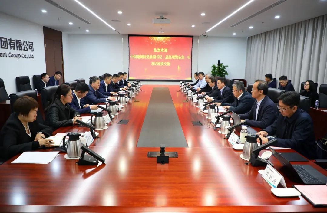 中國電氣裝備黨委副書記、總經理周群會見中國建研院黨委副書記、總經理樊金龍