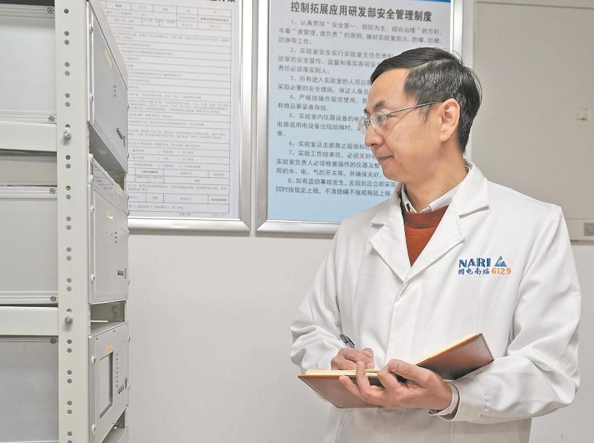 【國網特等勞?！坷钔簽榇箅娋W安全穩定運行添“利器”