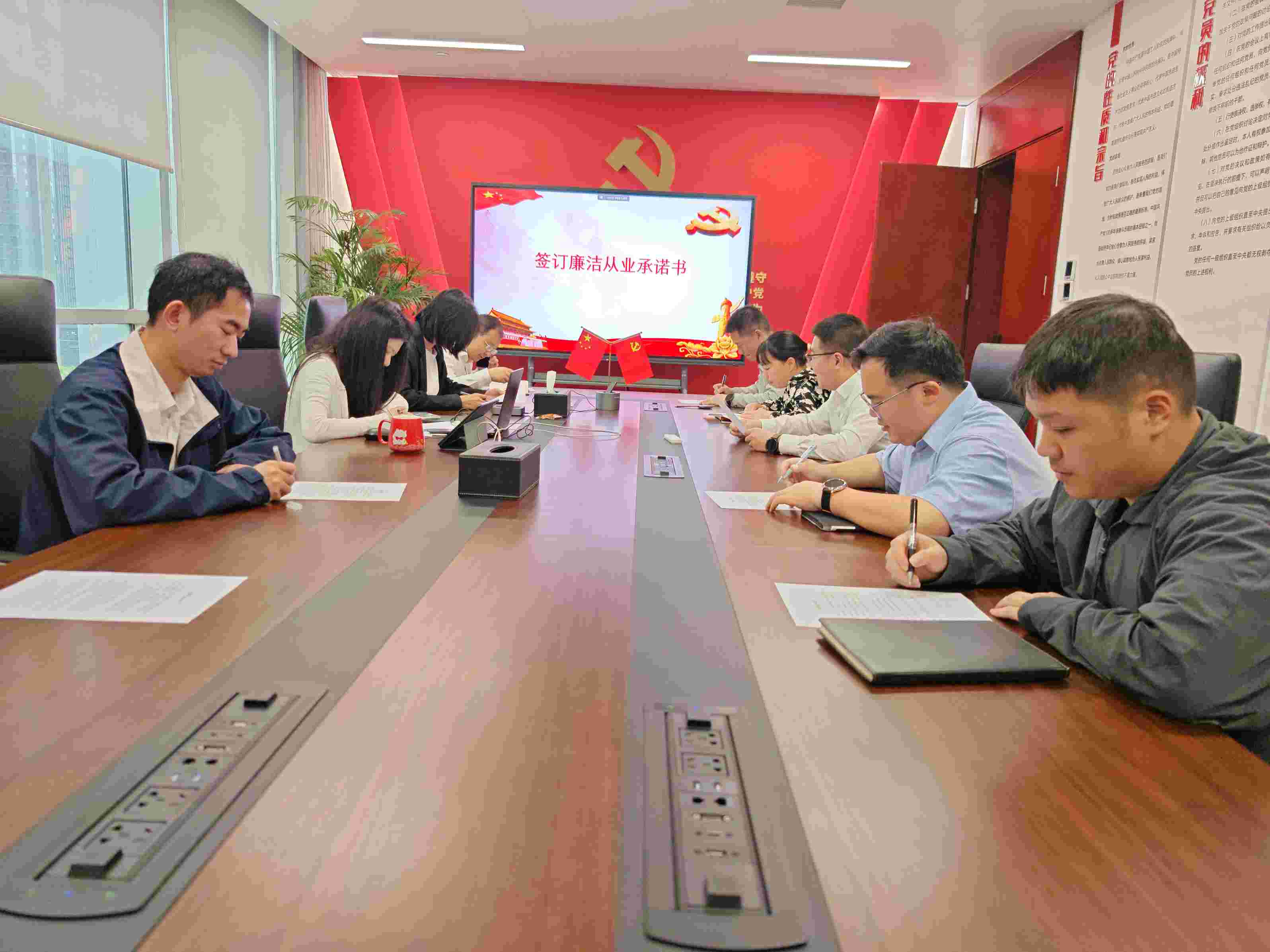 華潤電力江西公司開展違規關聯交易、投資入股、經商辦企業問題專項排查