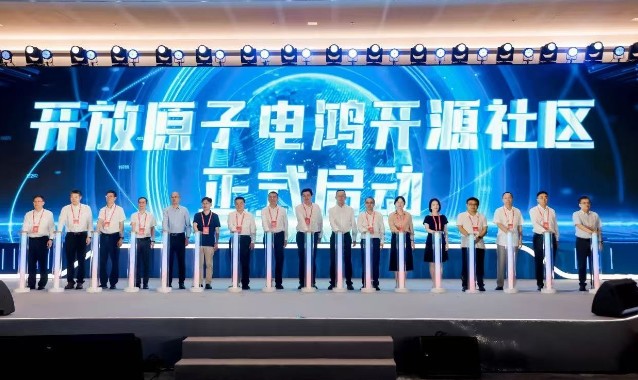 從南方電網走向能源行業，電鴻開源打造產業新生態